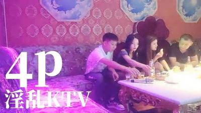 Dâm dục KTV điên 4P!